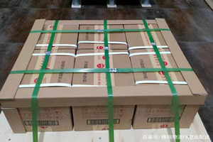 美兰机场快运酒水【机场货运当天